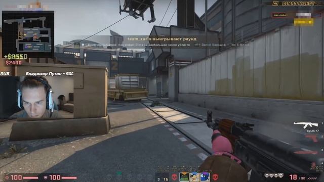 SEIZED ДАЛ КРАСИВЫЙ ЭЙС на FPL-C // ИГРОКИ NAVI JUNIOR - ОТЦЫ БАНАНА | НА КИФИСА #197 смотреть онлайн