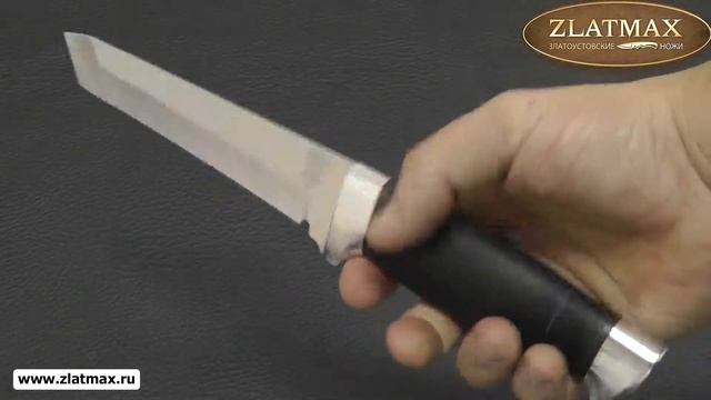 Нож Н10 (ЭИ-107, Наборная кожа, дюраль) - Златоустовские ножи (zlatmax.ru) смотреть онлайн