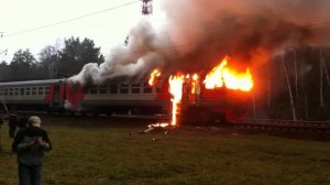 Как горела электричка (полное видео)