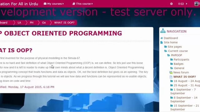 SESSION NO 1 WHAT IS OBJECT ORIENTED PROGRAMMING IN PHP IN URDU смотреть онлайн
