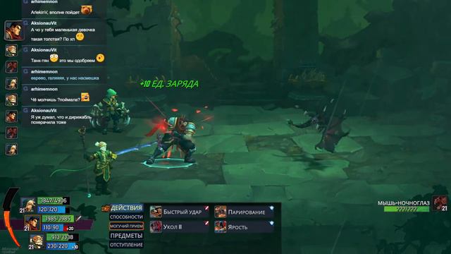 Начинаем заново (обычная игра) - 4 смотреть онлайн