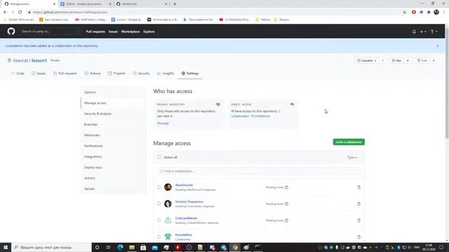 Урок 1 - Основы GIT смотреть онлайн
