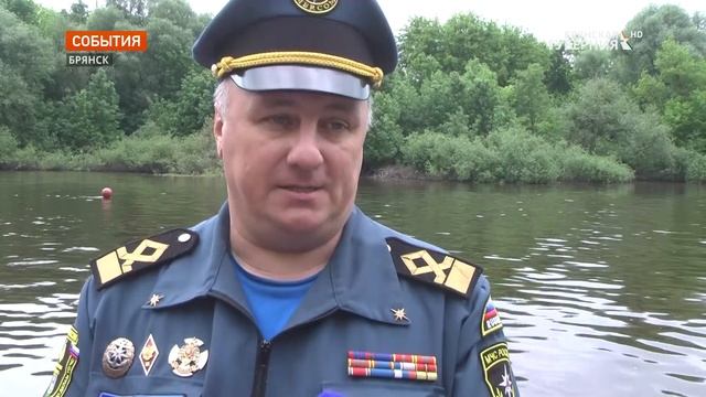 Брянцам напомнили про день образования государственной инспекции по маломерным судам смотреть онлайн
