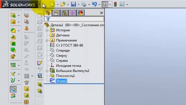 Как сделать надпись на цилиндре в SolidWorks смотреть онлайн