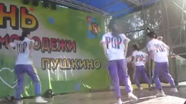 День молодежи в Пушкино ( 6). 7 июля 2019.Видео Ивана Клязьминского. смотреть онлайн