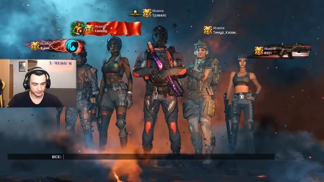 Был ИМБОЙ, а стал ШЛАКОМ? 5 Usas12 на РМ в Warface смотреть онлайн