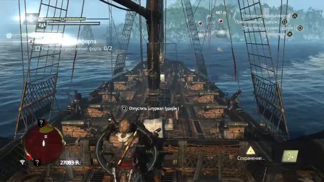 Assassin's Creed 4 Чёрный Флаг 08 Захватил 3 Форта смотреть онлайн