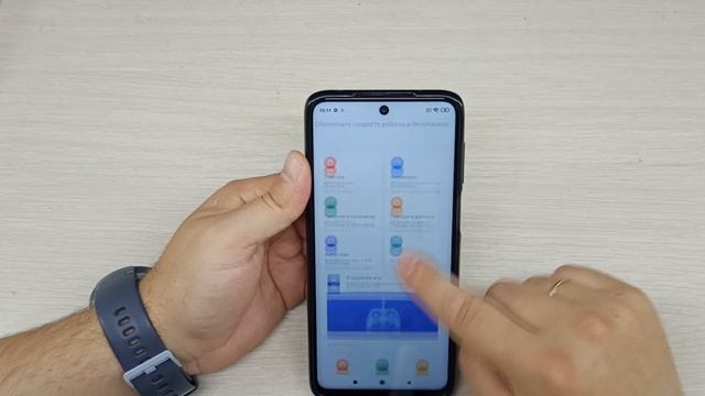 Redmi Note 9S распаковка смотреть онлайн