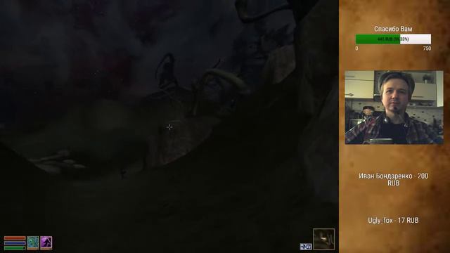 The Elder Scrolls III: Morrowind - первое прохождение Дома Телванни. Часть 34. смотреть онлайн