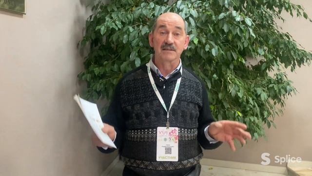 Что такое Русские Лапочки? смотреть онлайн