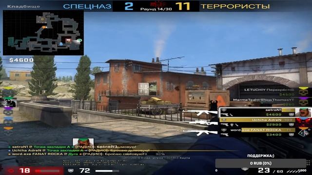 Осенний Стримчик,Заходим Не Стесняемся) смотреть онлайн