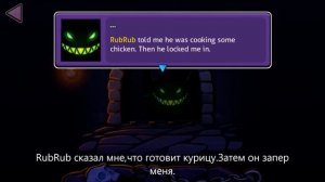 открыл монстра в Geometry Dash