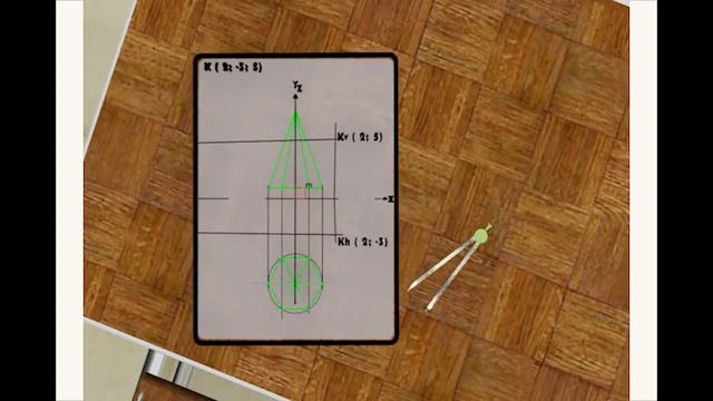 Tutorial Descriptive Geometry - Basics смотреть онлайн