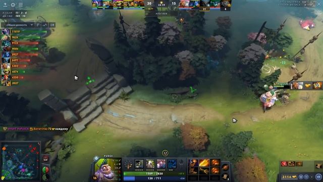 ПУДЖ СЖИГАЕТ ВРАГОВ с ИМБА БИЛДОМ (no joke) 7.31 dota 2 pudge смотреть онлайн