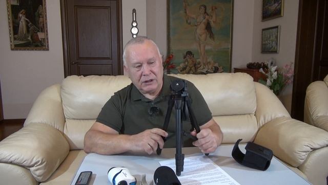 Дальномер для рыбалки смотреть онлайн