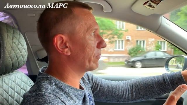 Экзамен на права! Выезд в город! Как правильно выполнять задания инспектора на экзамене. смотреть онлайн