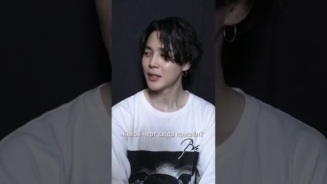 Фанфик БТС "Корпорация Пак". Часть 5 "Кошмары, которые сближают" смотреть онлайн