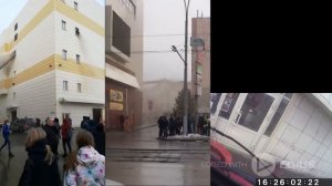Зимняя Вишня редкие кадры (человека снимают с окна; пожарные  на автолестнице)