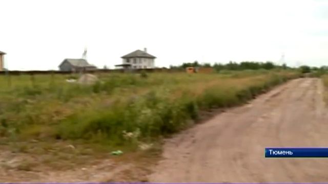 Два дачных общества разделили земляные баррикады смотреть онлайн