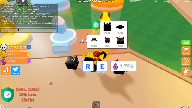 БАГ КАК ОДЕВАТЬ 10+ ПЕТОВ В x2 SHARDS 💎 Reaper Simulator смотреть онлайн