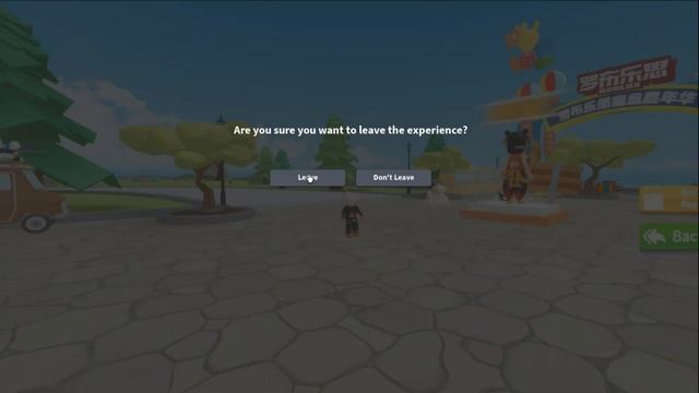 6 НОВЫХ БЕСПЛАТНЫХ Вещей ЗА ОДИН КЛИК ❤ РОБЛОКС 2021 \ Roblox new event 2021 смотреть онлайн