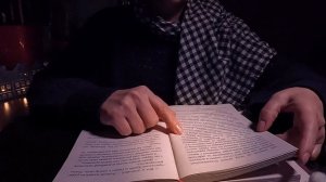 АСМР/ Сказка на ночь/тихий голос