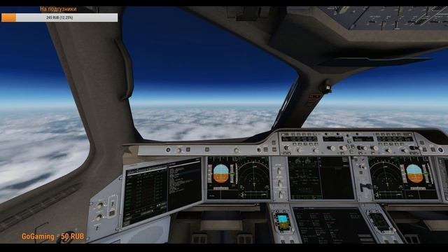 X-Plane 11 UUEE/SHEREMETYEVO до USSS/KOLTSOVO на Airbus A350-900 VATSIM BMA163