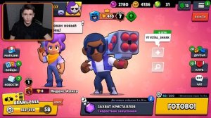 ИГРАЮ В БРАВЛ СТАРС С ЯНДЕКС АЛИСОЙ В 3 ЧАСА НОЧИ! АЛИСА УГРОЖАЕТ МНЕ В BRAWL STARS! БС / DEP