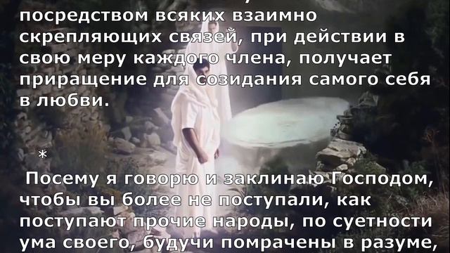 Rema X. Вся слава Господу Богу.Русский христианский рэп. смотреть онлайн