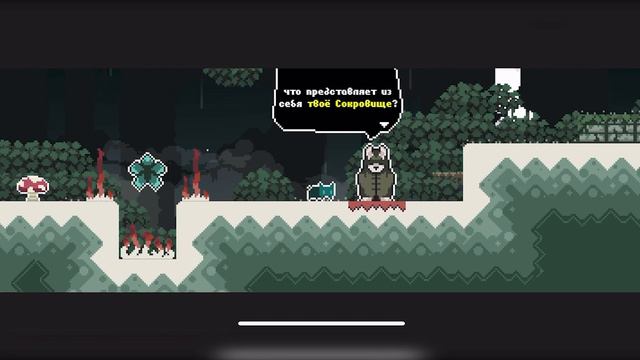 Nameless Сat | Сюжет