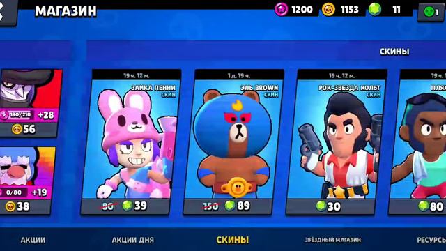 Это бывает раз в жизни. смотреть онлайн