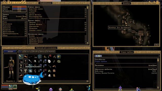 [RU][PC]️[Morrowind][Мы уже приплыли в Морроувинд!][Стрим 2] смотреть онлайн