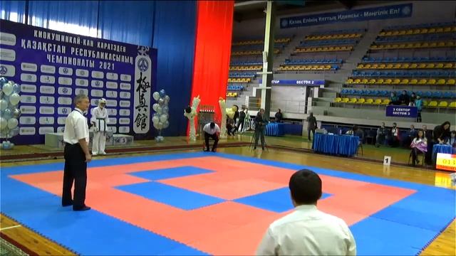 Татами 1 Киокушинкай-кан каратэден Қазақстан Републикасының Чемпионаты 2021 смотреть онлайн