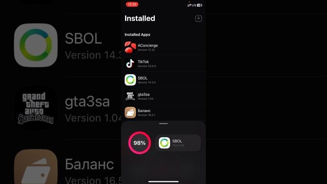Как скачать Сбербанк на айфон в 2022 году(требуется минимум 13 iOS) смотреть онлайн