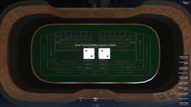 GTA-5. рыбу наловил еду сдавать посмотрим че сколько будет$$$ смотреть онлайн