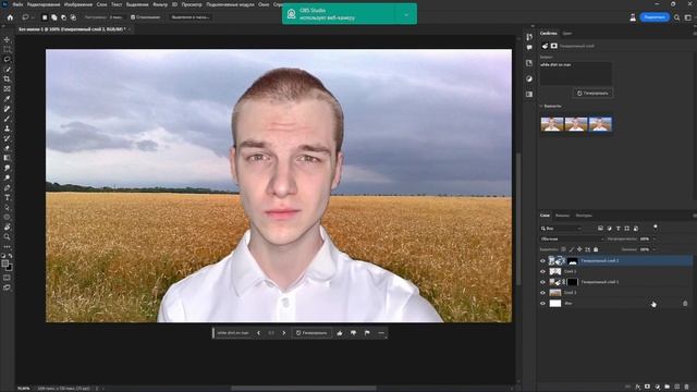 Новый ФОТОШОП с НЕЙРОНКОЙ!? Что умеет новый Photoshop beta как скачать его в Creative Cloud смотреть онлайн
