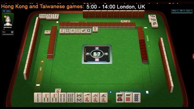 Hong Kong and Taiwanese Mahjong games смотреть онлайн