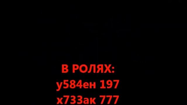 ДОСТУПНАЯ СРЕДА