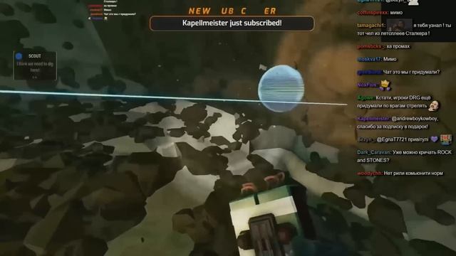 Шусс смотрит обзор Deep Rock Galactic [SsethTzeentach] смотреть онлайн