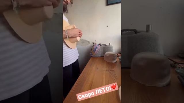 Соломенные шляпы - отдельная любовь??? смотреть онлайн