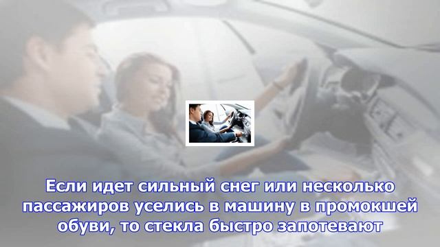 Интерьерное путешествие