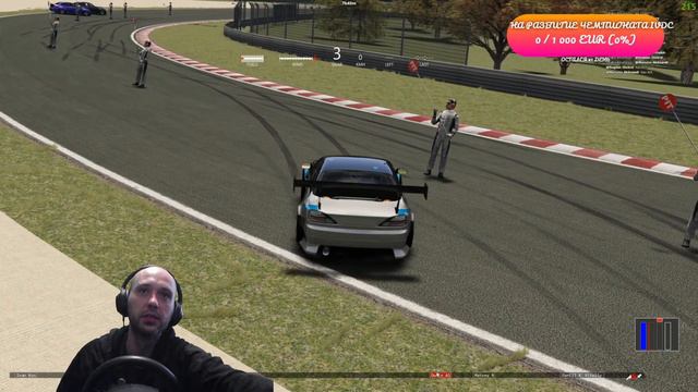 Assetto Corsa Drift VR / QUALIFICATION / All Info In IVDC Discord Channel / смотреть онлайн