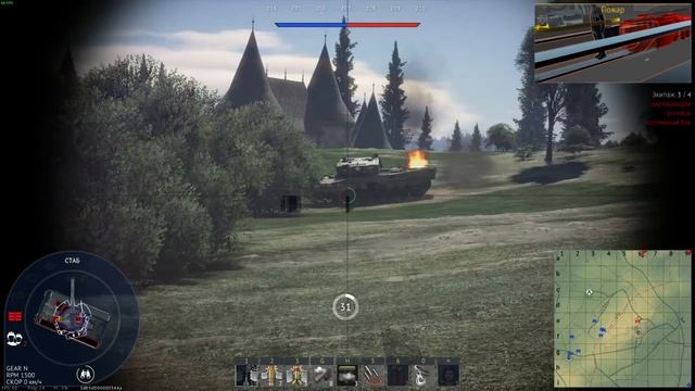 Т-80У «СОВЕТСКОЕ СОВЕРШЕНСТВО» в WAR THUNDER смотреть онлайн