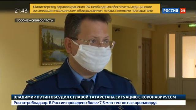 Суд разберется, откуда у сотрудника ГИБДД 22 квартиры смотреть онлайн