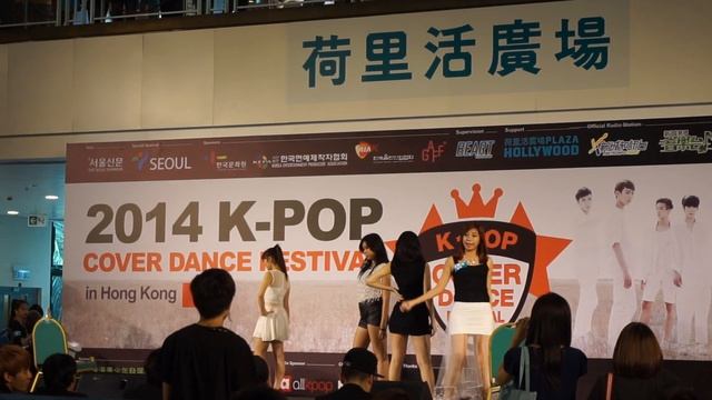 [K-pop cover dance festival 2014] Sistar - Give it to me by At10tion смотреть онлайн