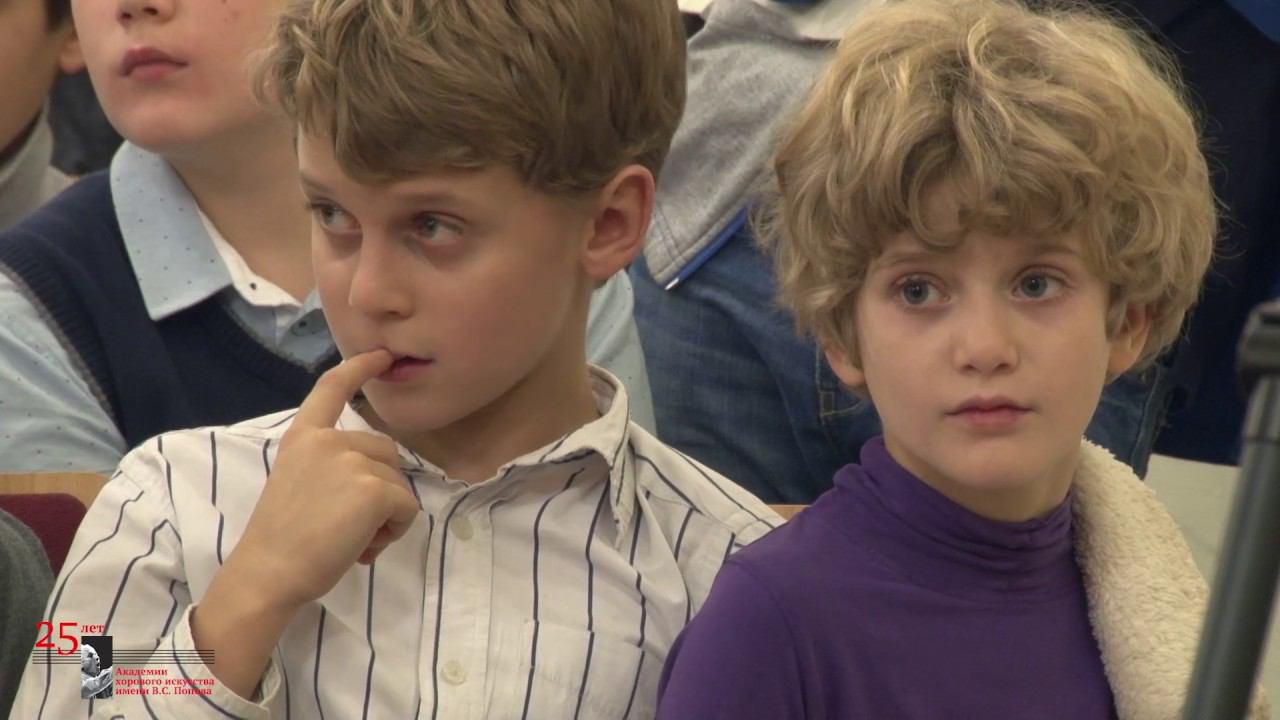 Хор мальчиков и юношей «Dagilėlis», 17.10.16 смотреть онлайн