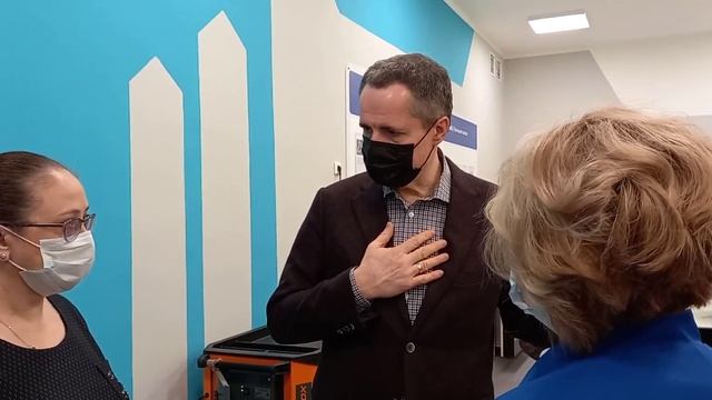 Вячеслав Гладков посетил «Вектор успеха» в Разумном