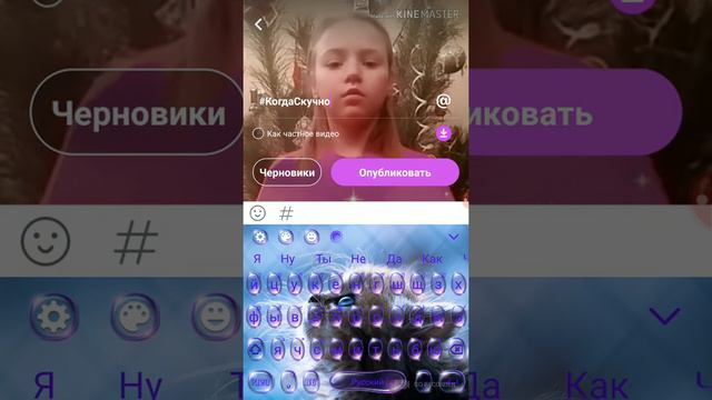 Как сделать что бы менялся цвет футболки в лайк. смотреть онлайн