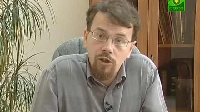 Во что человек превращается без Бога Ч.1 смотреть онлайн