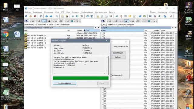 Карта памяти Kingston micro sd клас10 на 32gb и 64gb смотреть онлайн